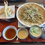 일식멘도코로 사가미 바이파스 이세점