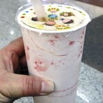 Soft Drink Bar TTI - 百香果汁