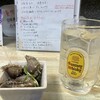 味いそ料理 庄や