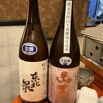 隠れ家Dinning　味杜 - 