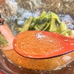 家系総本山 吉村家 - 