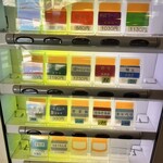 家系総本山 吉村家 - 