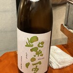 隠れ家Dinning　味杜 - 