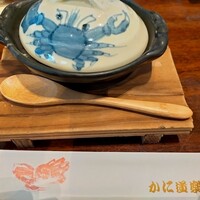 かに道楽 横浜店 - 