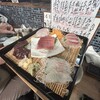 大衆酒場 朝霞 ミフネ