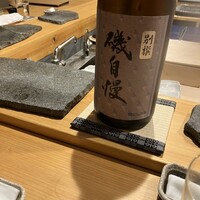 すしの - 
