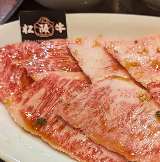 焼肉おくう 戸塚店 - 戸塚/焼肉 | 食べログ