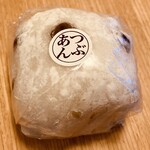 梅花亭 - 豆大福