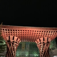 日本料理 雲海 - 