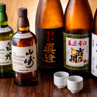 歌舞伎酒場あげあげ_1