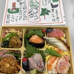 仕出しのあんどう - 料理写真: