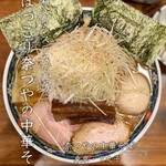 奈つやの中華そば - 