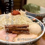 奈つやの中華そば - 