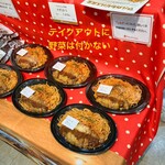 マルカンビル大食堂 - 
