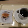 ドトールコーヒーショップ 近鉄難波ビル店