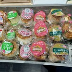 なんぽうパン - 