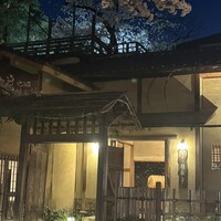 韻松亭 - 