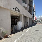 エノテカ・リオーネ - 