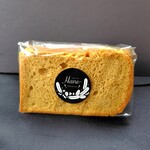 Hane - 黒糖きなこシフォンケーキ