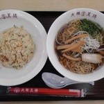 大阪王将 イオンモール秋田店 - チャーハン：４９０円＋中華そば：５１０円（税込）【２０１４年６月撮影】