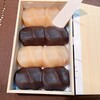 伊勢名物 赤福 阪急うめだ本店