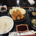 代官山 やまびこ - 