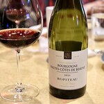 波へい - ロピトー・ブルゴーニュ・オー・コート・ド・ボーヌ 2022