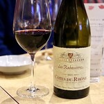 波へい - メゾン・ブアション・コート・デュ・ローヌ レ・ラバシエール・ルージュ2019