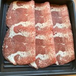 モーモーパラダイス - 