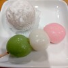 菓楽苑 菊水 天六本店