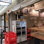 タチノミエイト - 