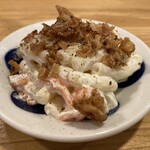 タチノミエイト - 