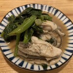 タチノミエイト - 