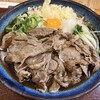 讃岐うどん はるしん