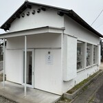 本格うどん 縁 - 