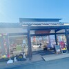 かにや 毛呂山店
