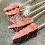 焼肉 ホルモン Beef Boss - 