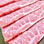 焼肉 ホルモン Beef Boss - 