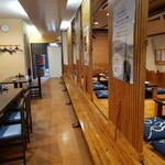 幸せ料理　きたはち - 