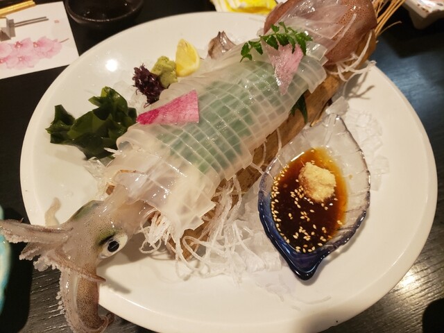 Shiawase Ryori Kitahachi photo 3