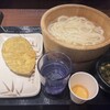 丸亀製麺 渋谷メトロプラザ店