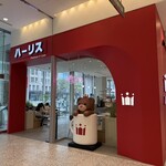 HOLLYS なんばマルイ店 - 