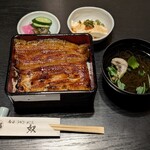 奴 - うな重（松）