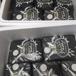 うなふじ - 上のお弁当を20個注文して受け取りに行きました