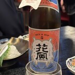日本酒と天ぷら 大阪大衆割烹へそ - 