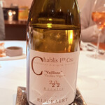 レストラン ラリューム - 