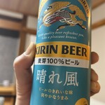 セブンイレブン - ドリンク写真: