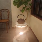 渋温泉食堂 gonki - 