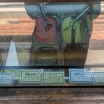 ザ マーケット エスイーワン - 