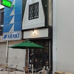 ラストチャンス - 